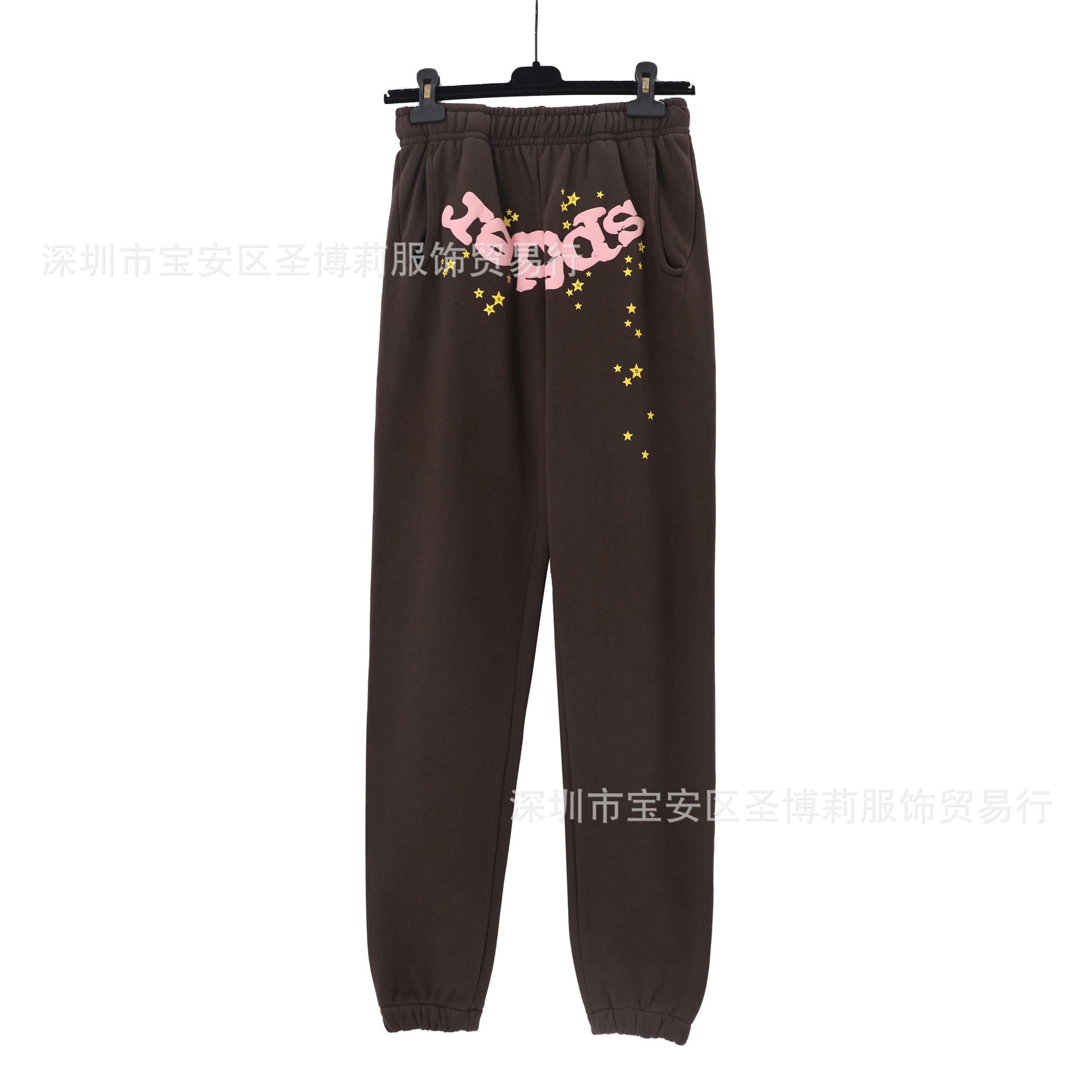 SP5DER Super Five Pink Graphic Hoodie - 41