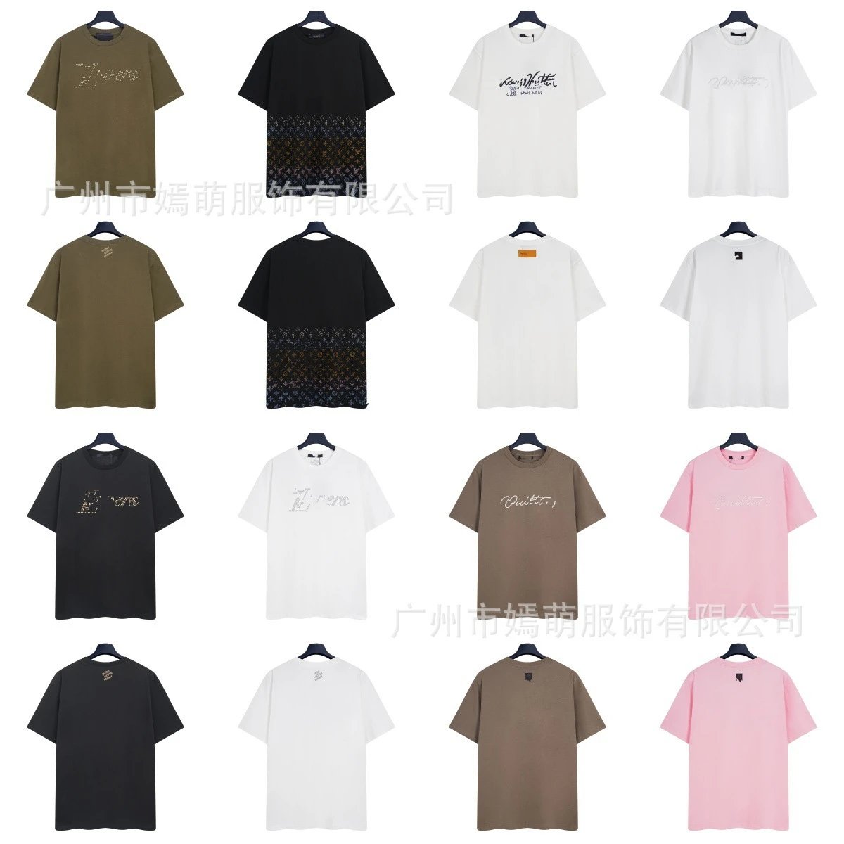 Louis Vuitton Logo Graphic Print White T-Shirt - 6