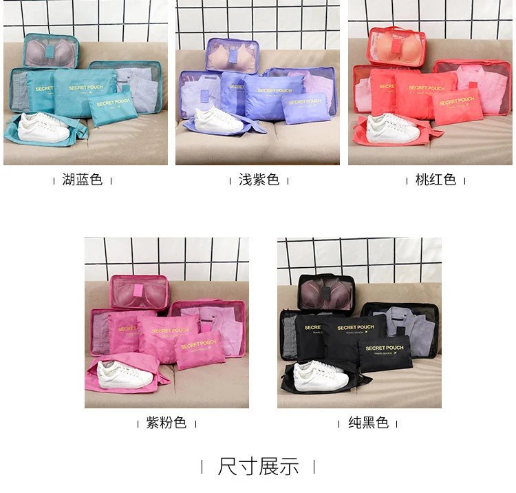 Design Secret Pouch Travel Organizers Multicolor Floral Pattern Packing Cubes Travel Bags - 22