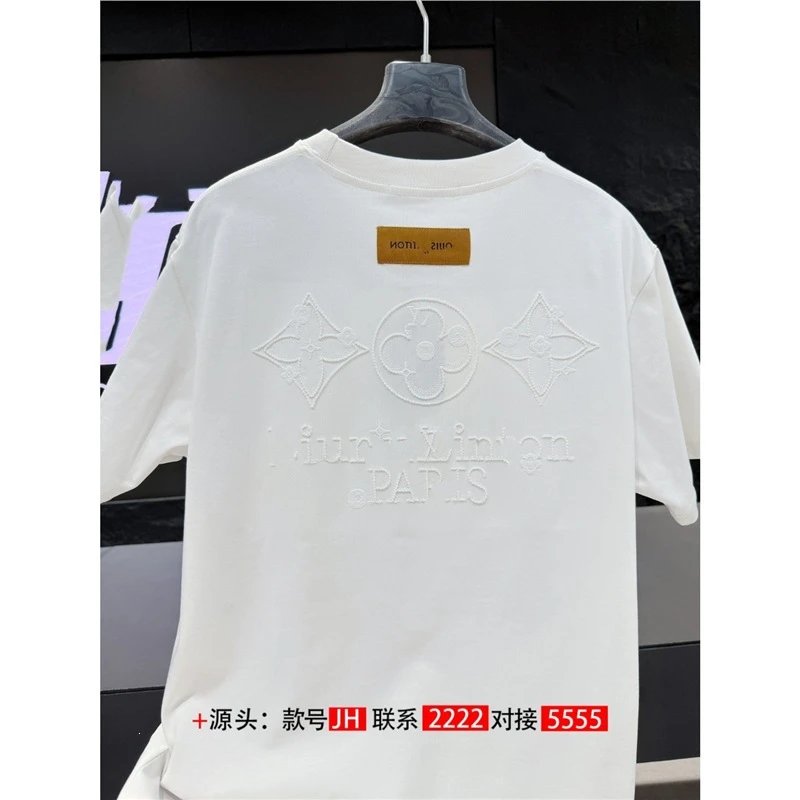IH NOM UH NIT Embroidered Logo White T-Shirt