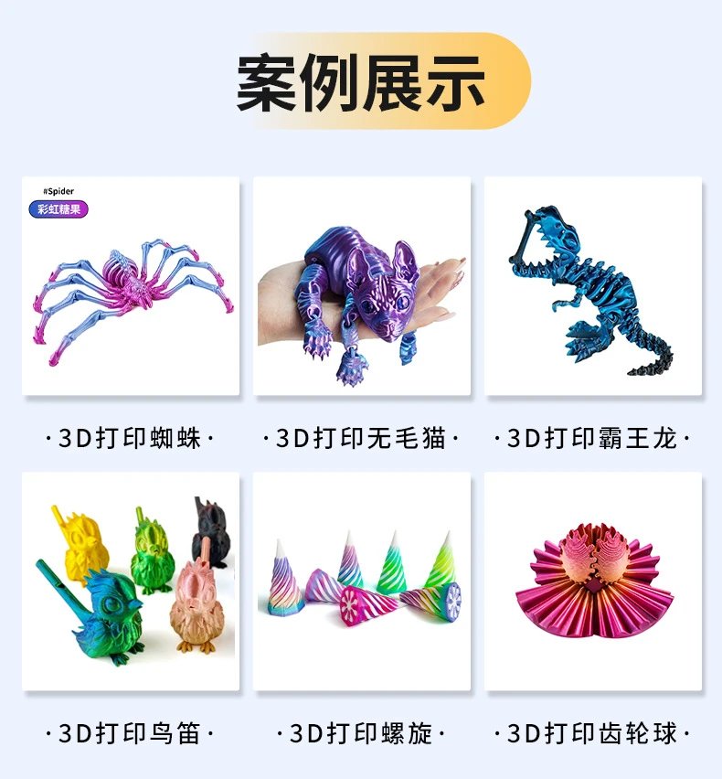 Design 3D Printed Snake Sculpture Red Blue Gradient Accessories - 13