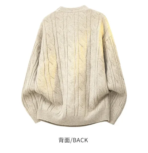 Design Cable Knit Oversized Sweater Beige - 14