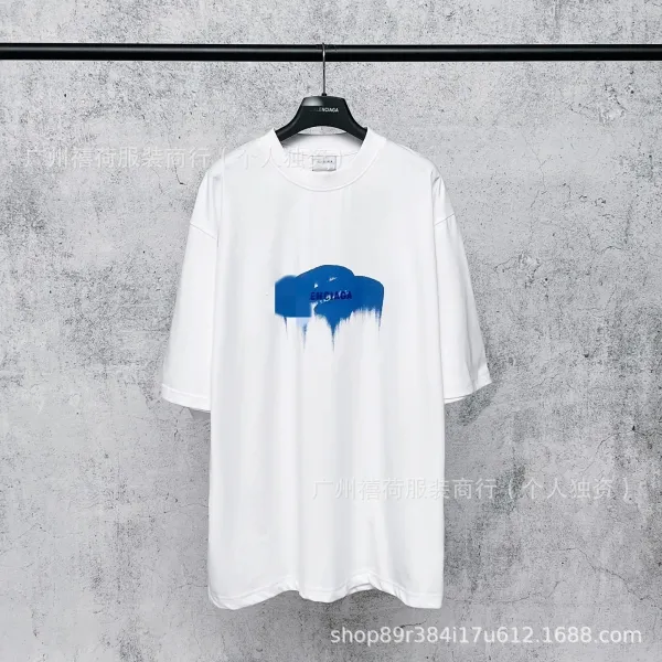 Balenciaga Cloud Print White Oversized T-Shirt - 1