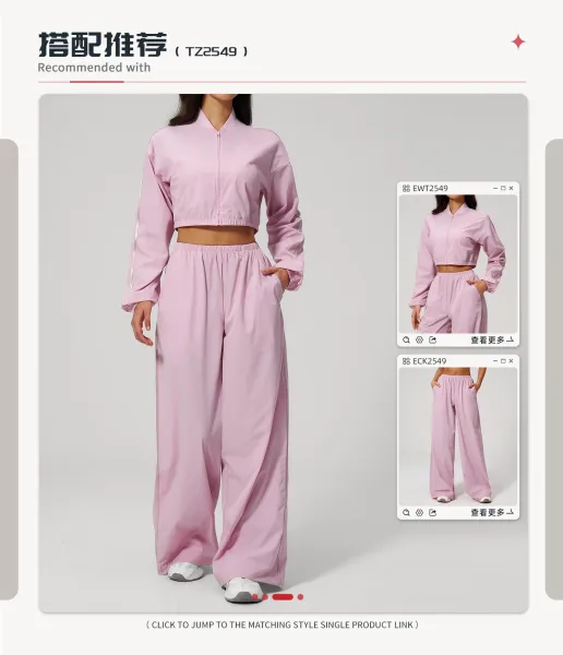 Design Cropped Zip-Up Jacket and Wide-Leg Pants Set in Pale Lime - 4
