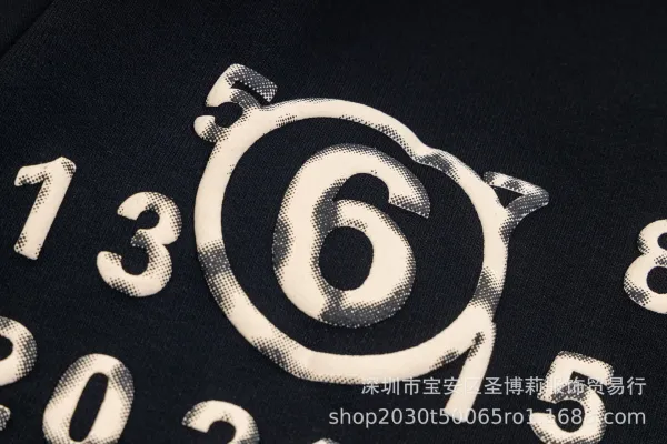 Maison Margiela Replica Numbered Shorts Black - 33