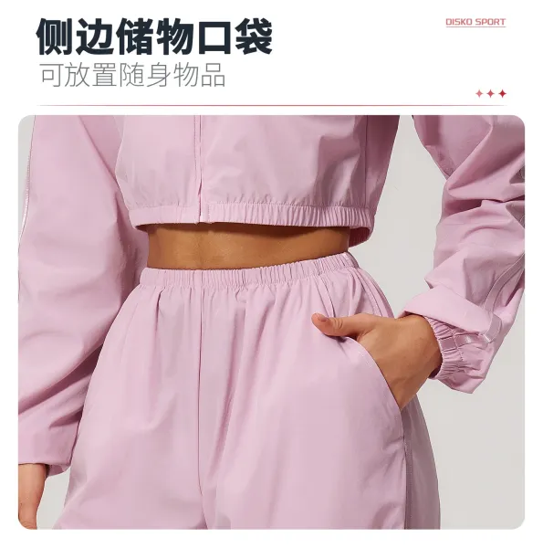 Design Cropped Zip-Up Jacket and Wide-Leg Pants Set in Pale Lime - 10