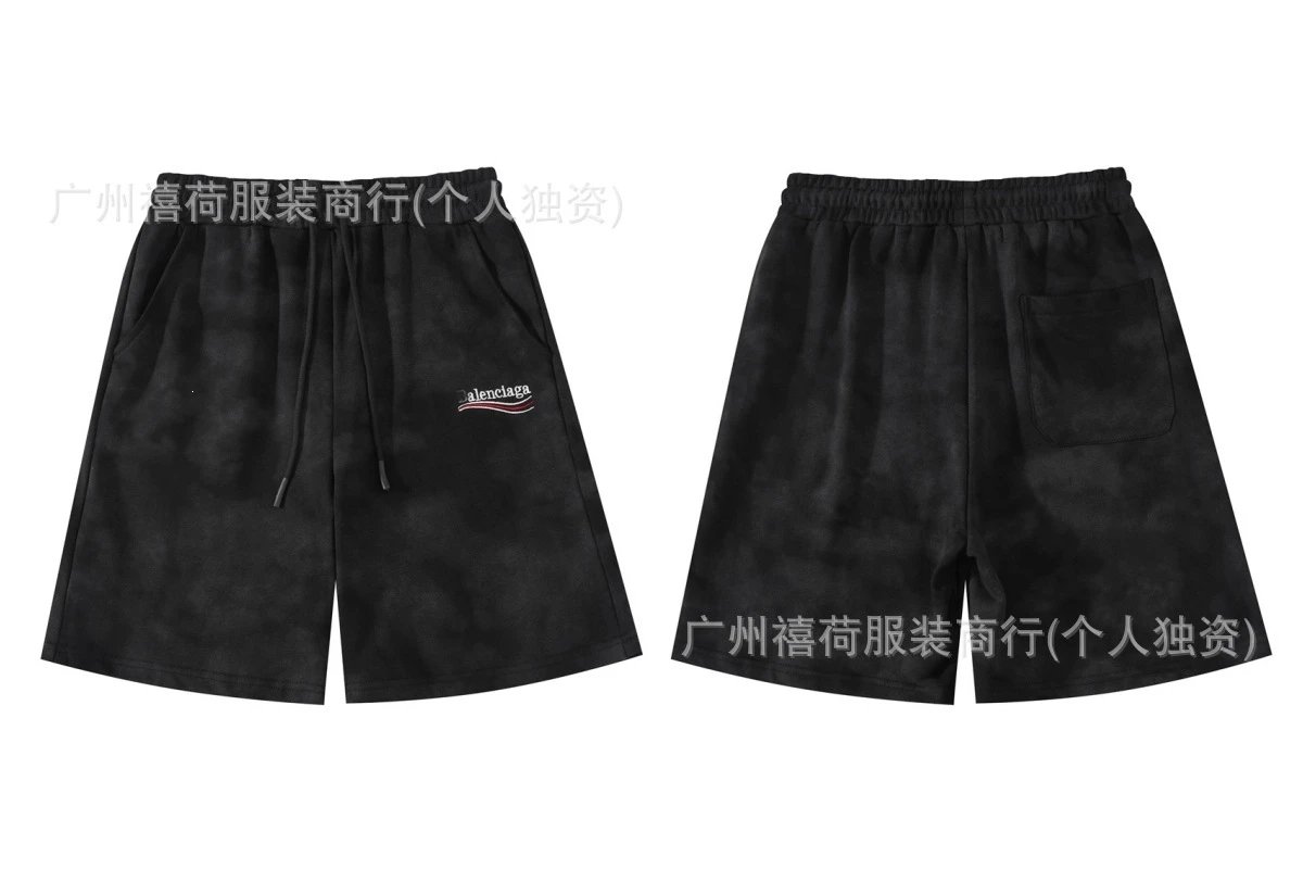 Balenciaga Tie-Dye Purple Shorts - 11