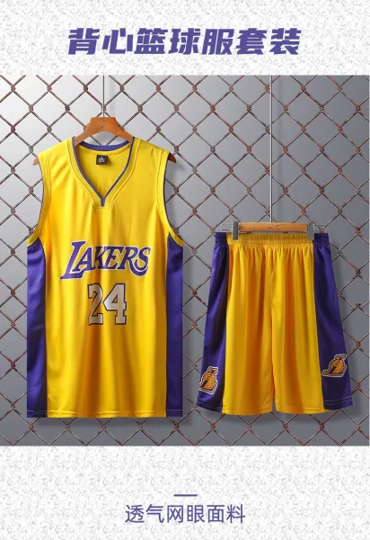 Los Angeles Lakers LeBron James #6 Purple Basketball Jersey Set - 2