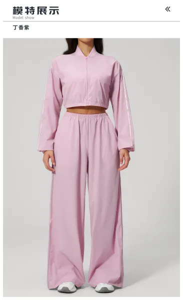 Design Cropped Zip-Up Jacket and Wide-Leg Pants Set in Pale Lime - 18