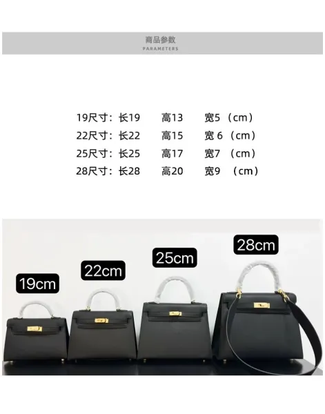 Hermès Kelly 25cm Epsom Black Gold Hardware Handbag - 9
