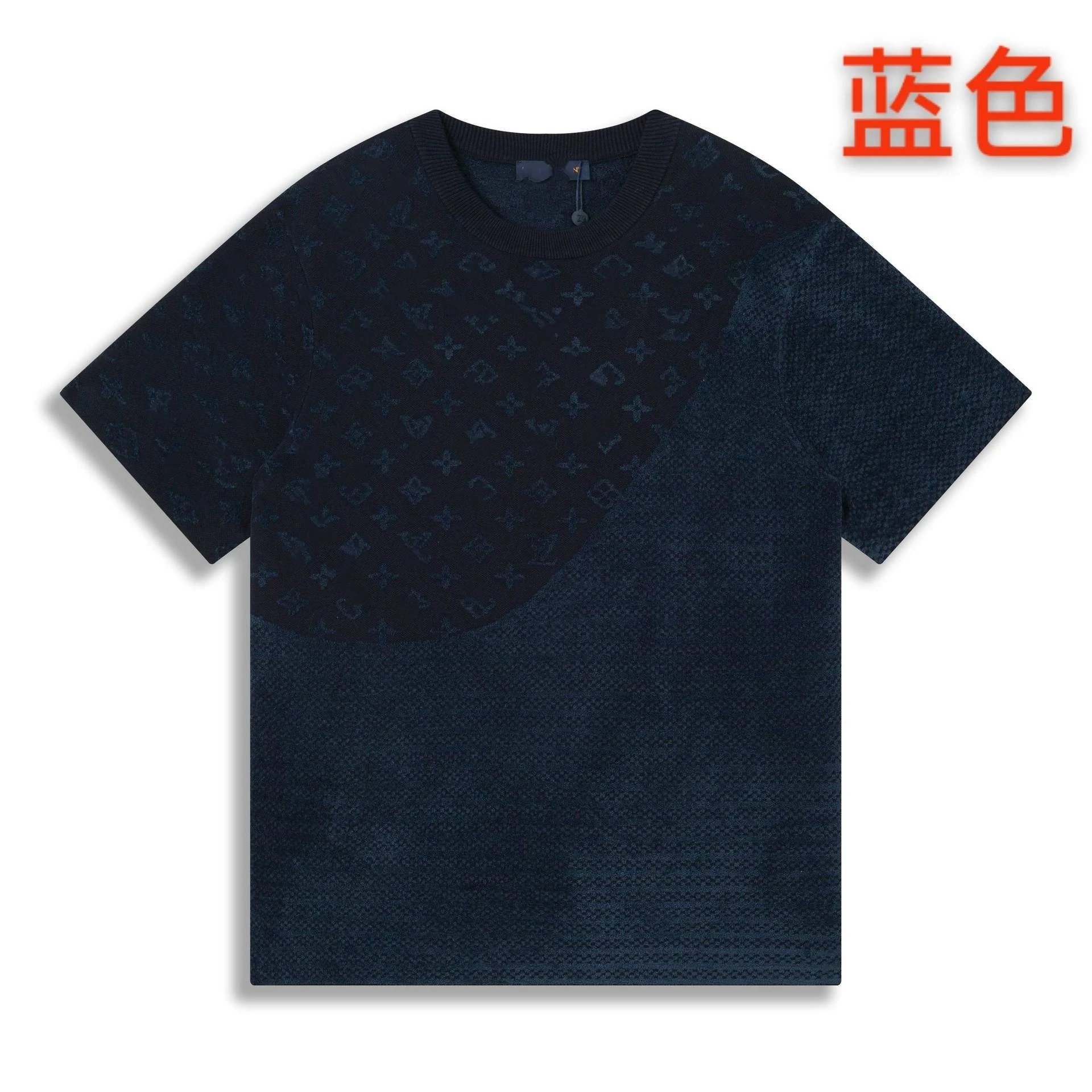 07驴家