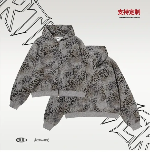 Design Leopard Print Heavyweight Fleece Zip-Up Hoodie and Sweatpants Set - 6