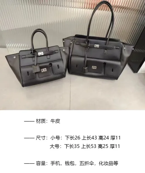 Celine Triomphe Tote Bag Tan Leather Handbag - 2