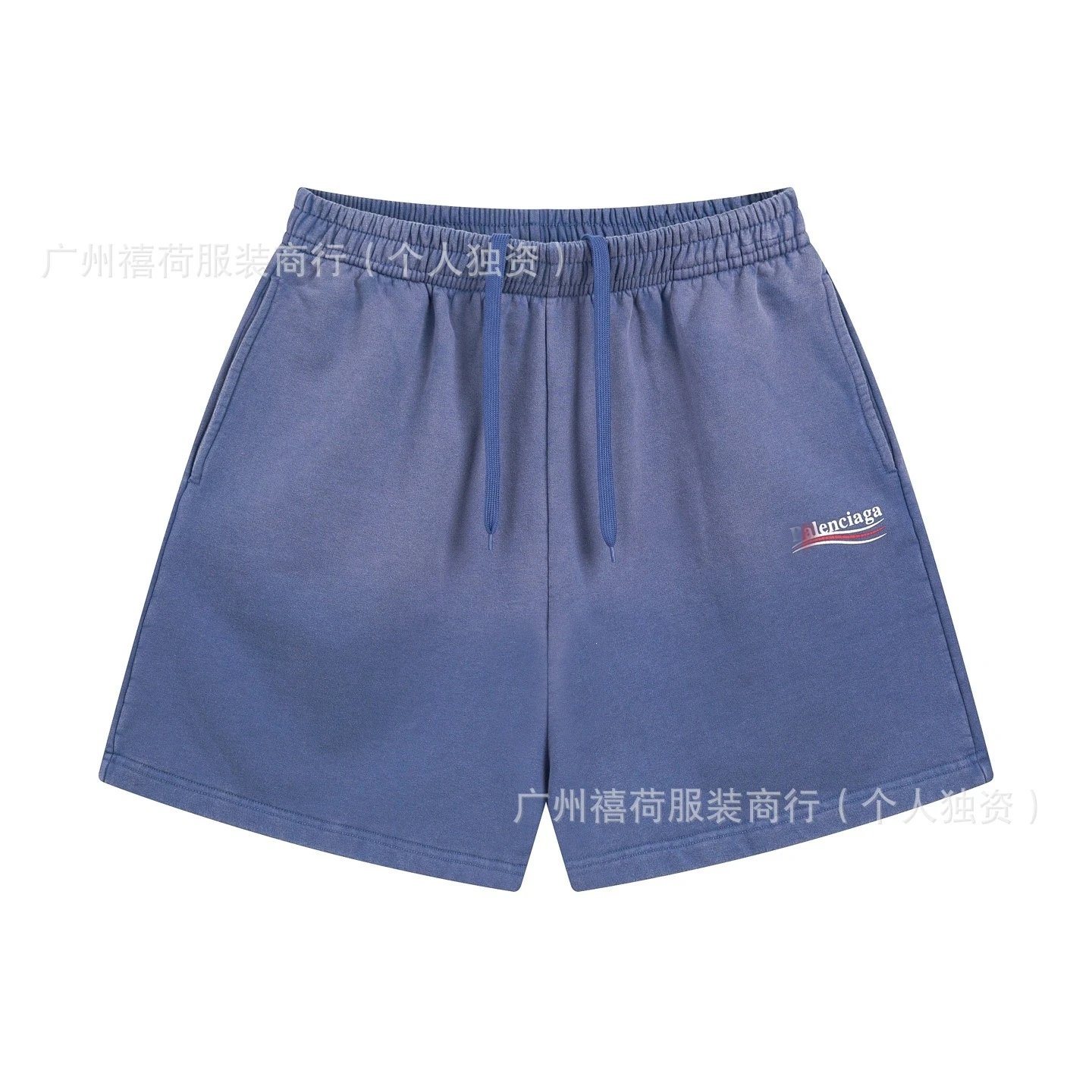 7025洗水蓝（可乐印花）