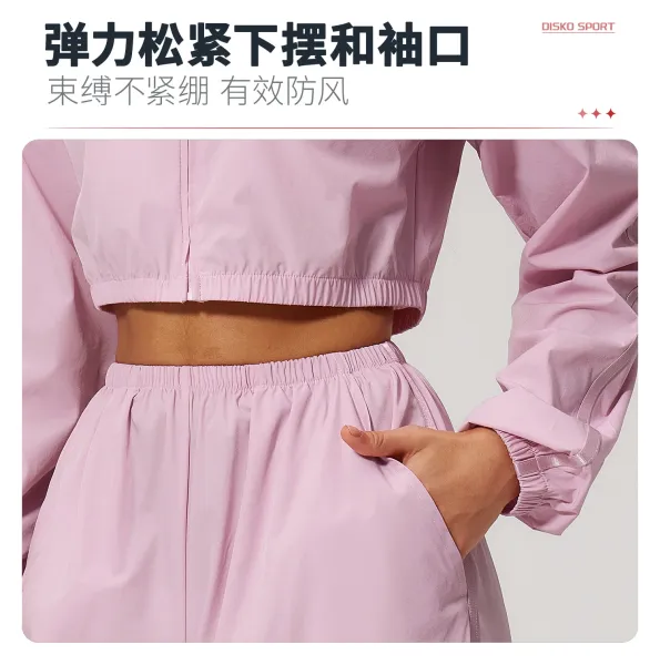 Design Cropped Zip-Up Jacket and Wide-Leg Pants Set in Pale Lime - 7