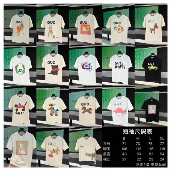 Gucci x Sanrio Hello Kitty Banana Print Cream T-Shirt - 3