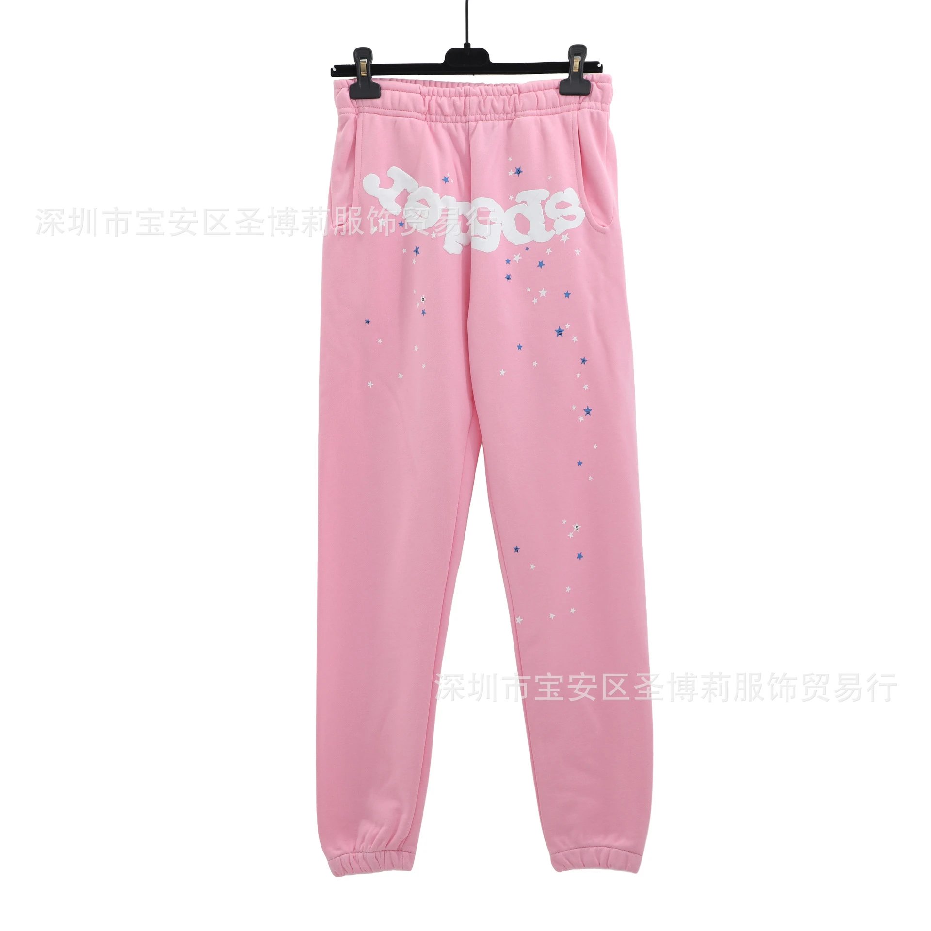 SP5DER Super Five Pink Graphic Hoodie - 39