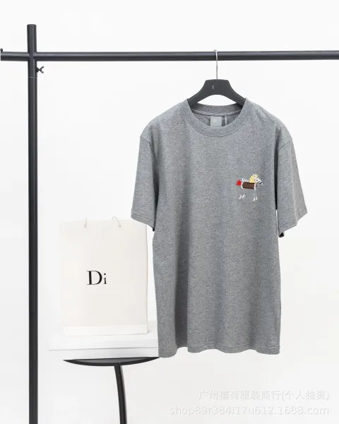 Dior Embroidered Dog Motif Gray T-Shirt - 1