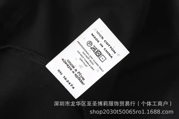 SP5DER Spider Web Graphic T-Shirt Black - 15