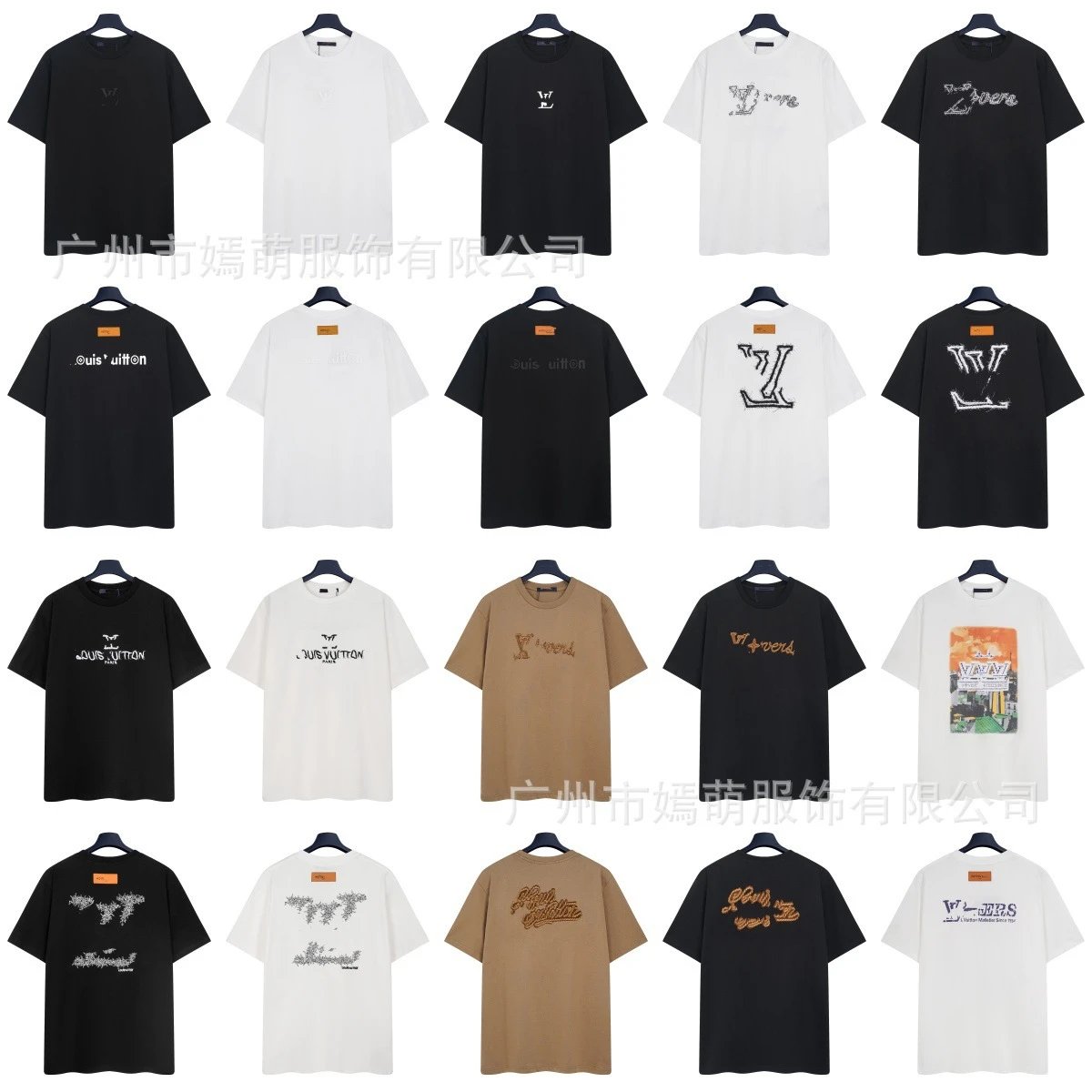 Louis Vuitton Logo Graphic Print White T-Shirt - 3