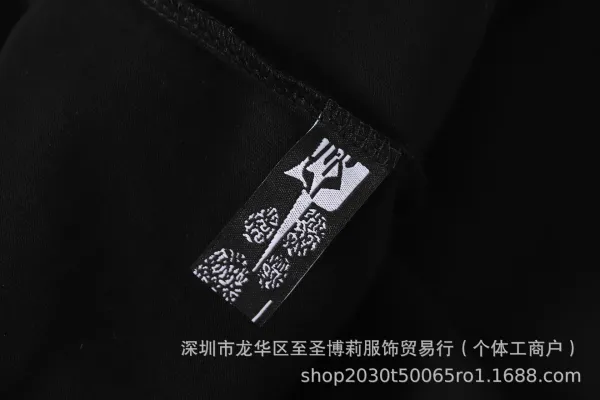 SP5DER Spider Web Graphic T-Shirt Black - 22
