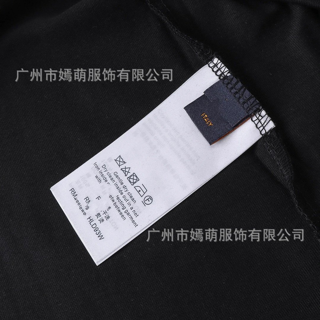 Louis Vuitton Logo Graphic Print White T-Shirt - 9