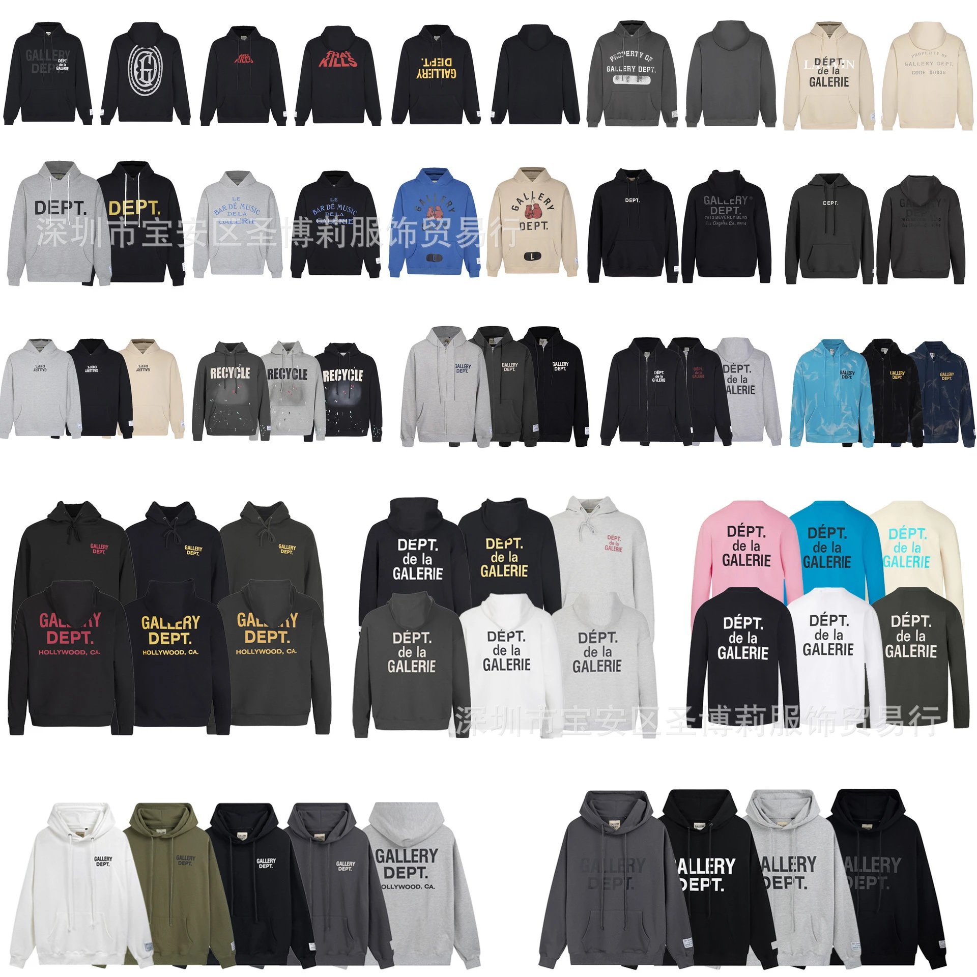 Gallery Dept. Logo Hoodie Black - 5