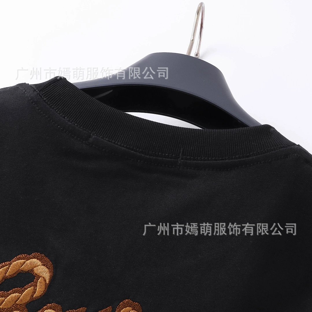 Louis Vuitton Logo Graphic Print White T-Shirt - 15