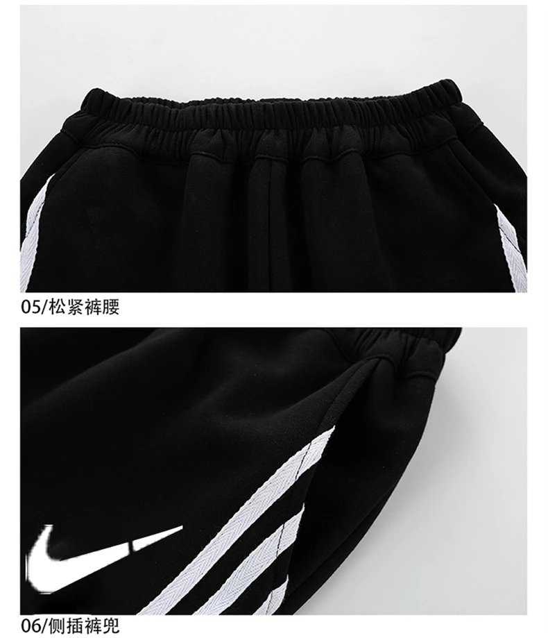 Nike Half-Zip Track Suit Black / White Tracksuit - 14