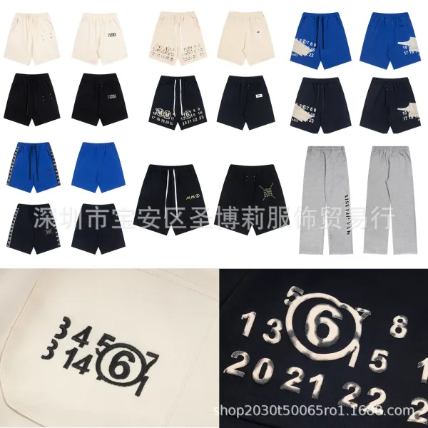Maison Margiela Replica Numbered Shorts Black - 2