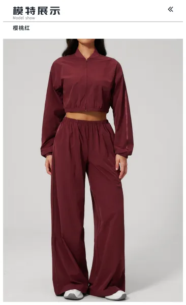 Design Cropped Zip-Up Jacket and Wide-Leg Pants Set in Pale Lime - 35