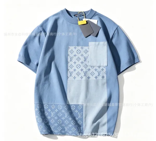 Design Checker Texture T-Shirt White with Green Stripes - 13