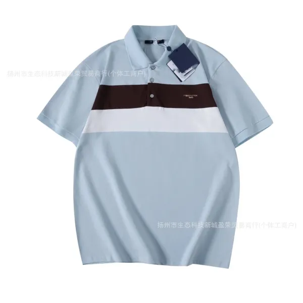 Design Checker Texture T-Shirt White with Green Stripes - 10