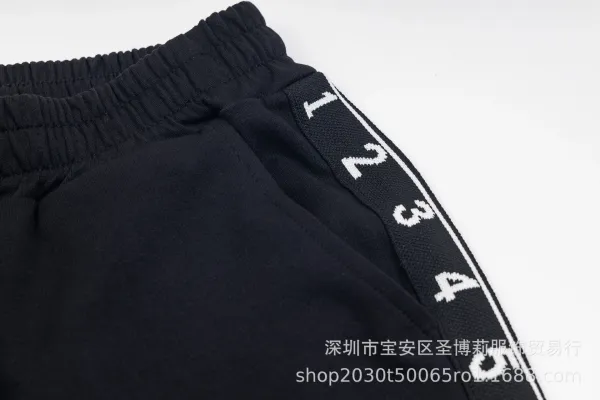 Maison Margiela Replica Numbered Shorts Black - 39