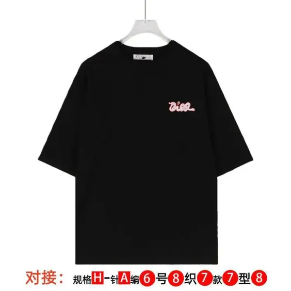 Dior Di For My Real Friends Knit T-Shirt Gray - 6