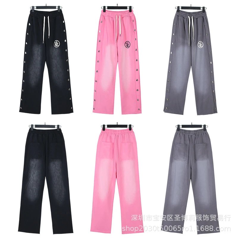 Hellstar X-Star Graphic Sweatpants Black - 41