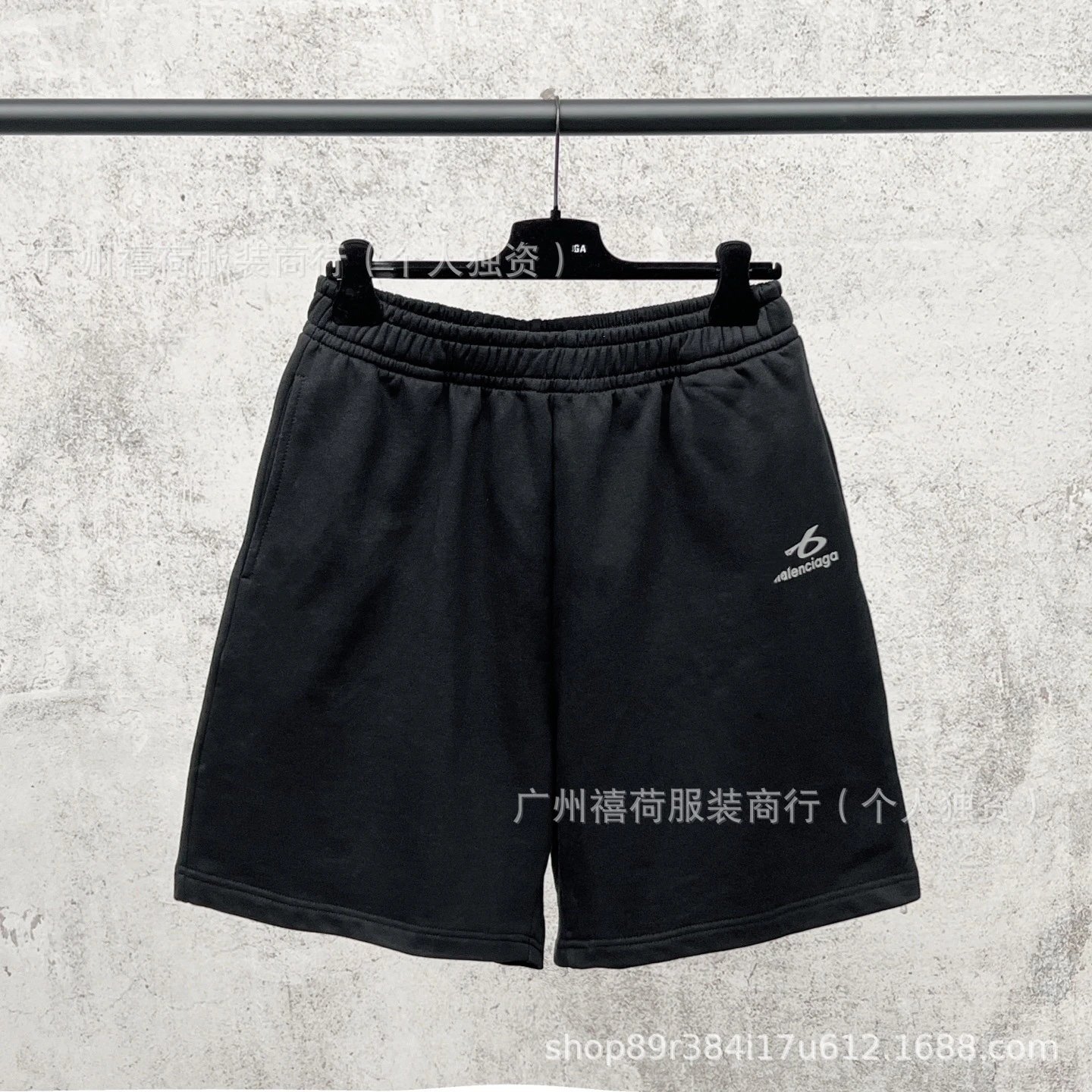 7039黑色（反光印花）