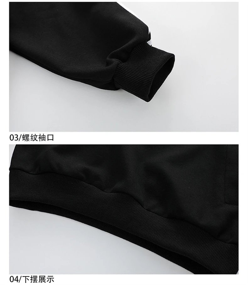 Nike Half-Zip Track Suit Black / White Tracksuit - 13