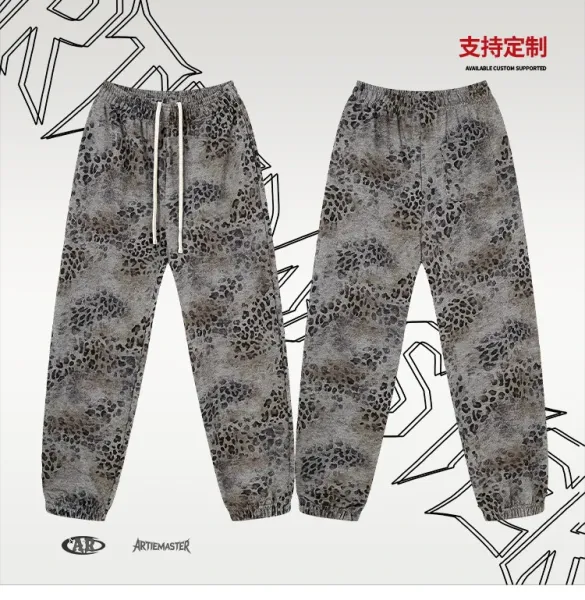 Design Leopard Print Heavyweight Fleece Zip-Up Hoodie and Sweatpants Set - 7