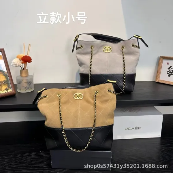 Chanel Bucket Bag Beige and Black Quilted Leather with Gold Chain Strap Handbags - 8