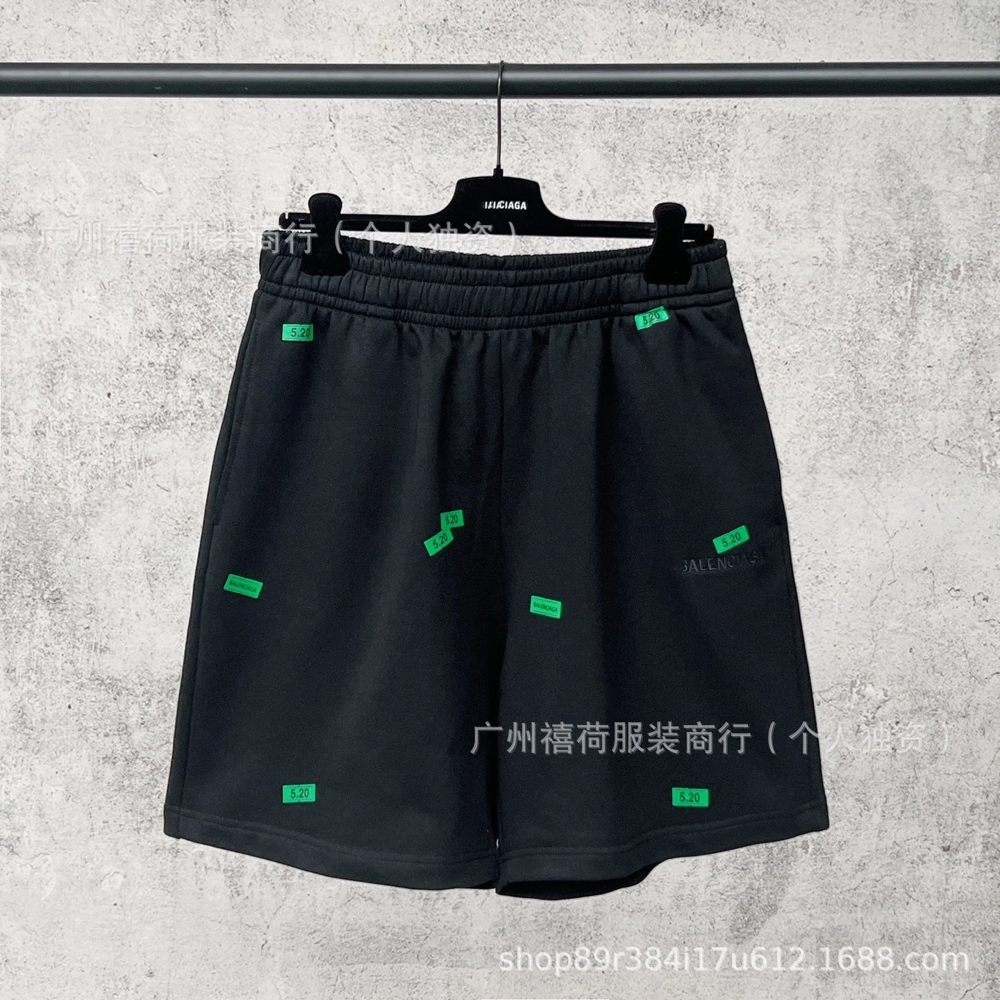 7038黑色（贴纸印花左袖绣）
