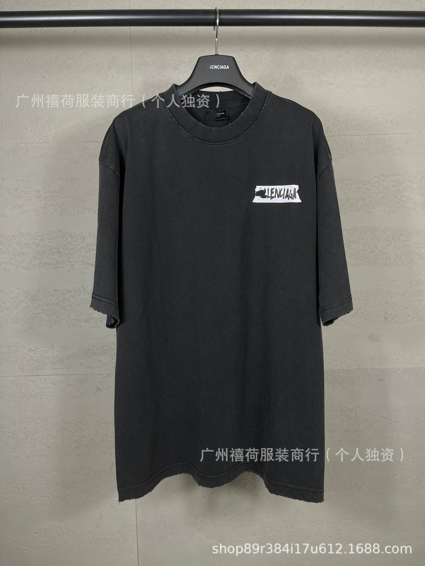 3738洗水黑（胶带直喷印花）