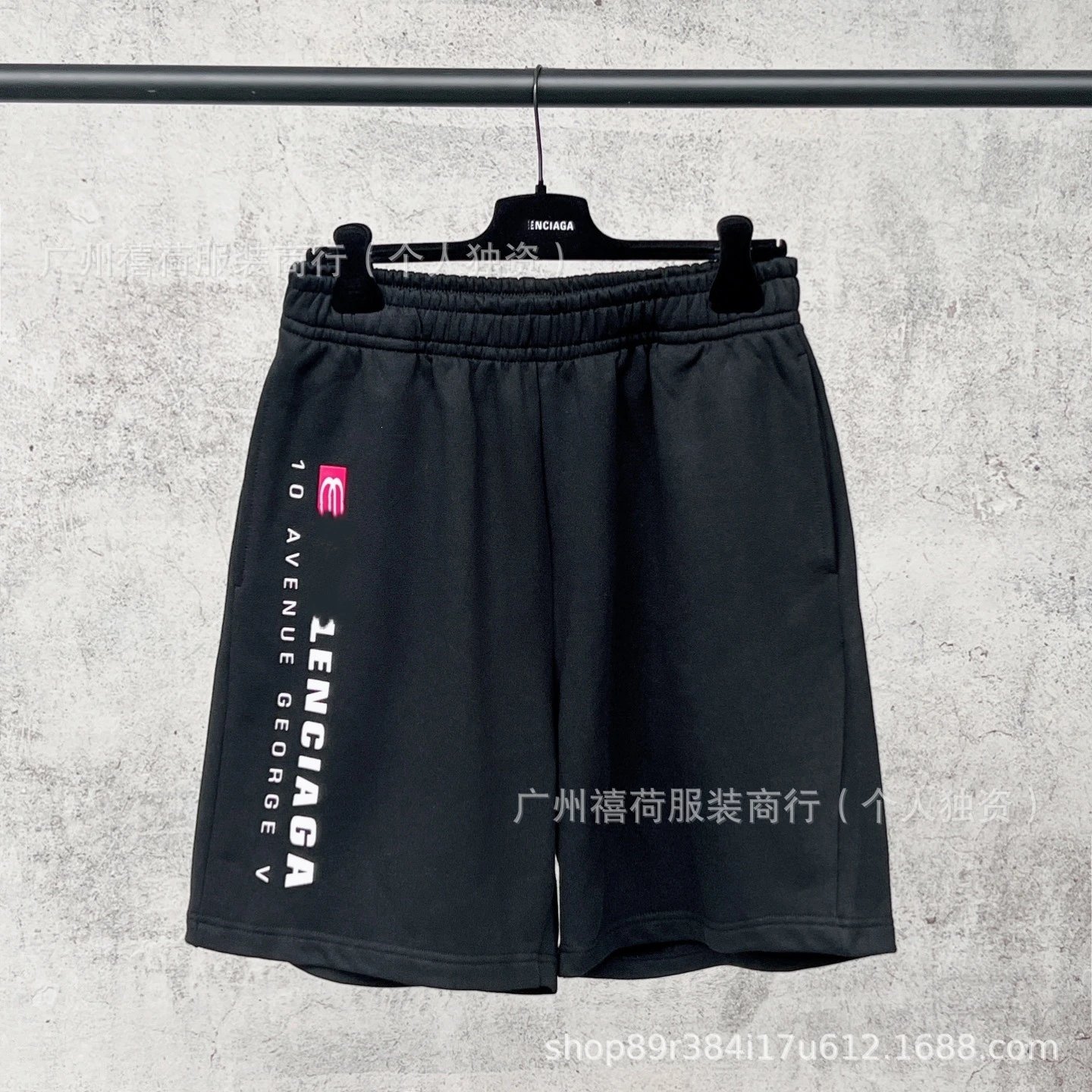 7036黑色（印花）