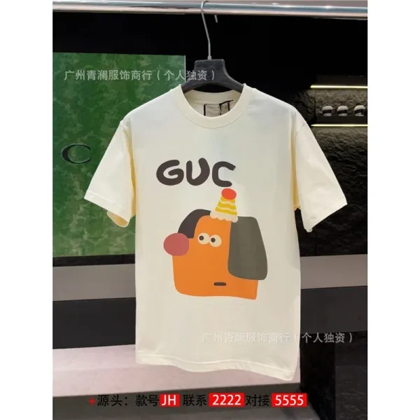 Gucci GUC Cartoon Graphic Print Off-White T-Shirt - 1