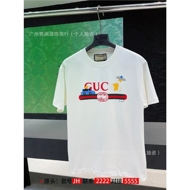 Gucci Graphic Print White T-Shirt