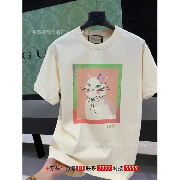 Gucci Cat Print Graphic T-Shirt Beige - 1