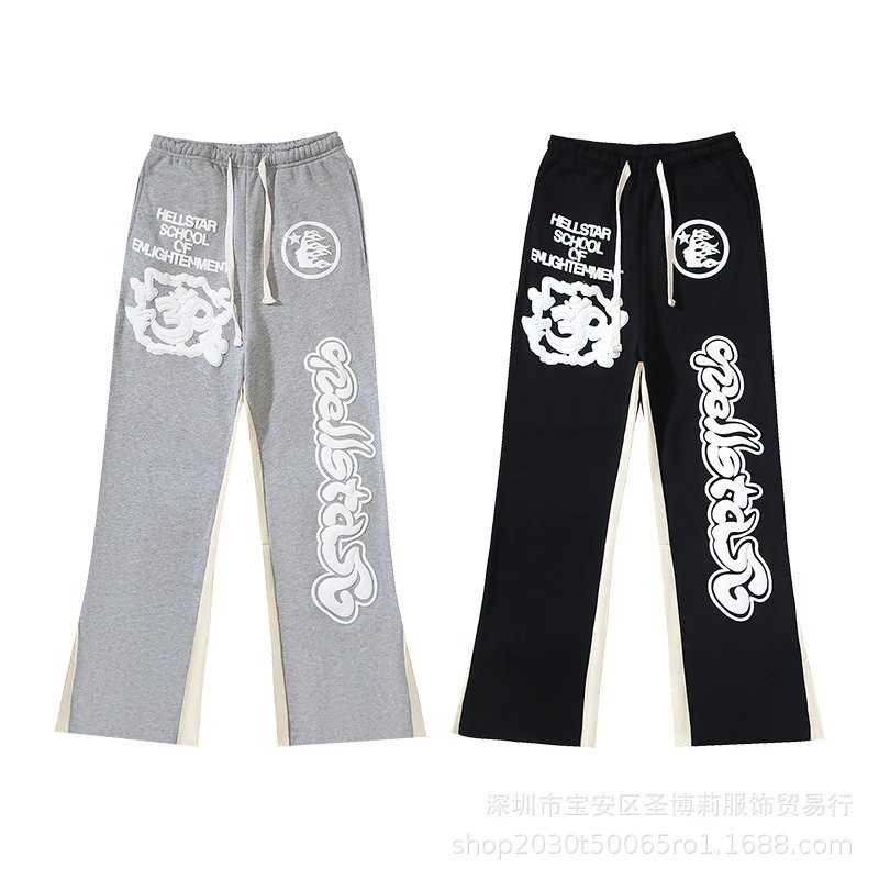 Hellstar X-Star Graphic Sweatpants Black - 45