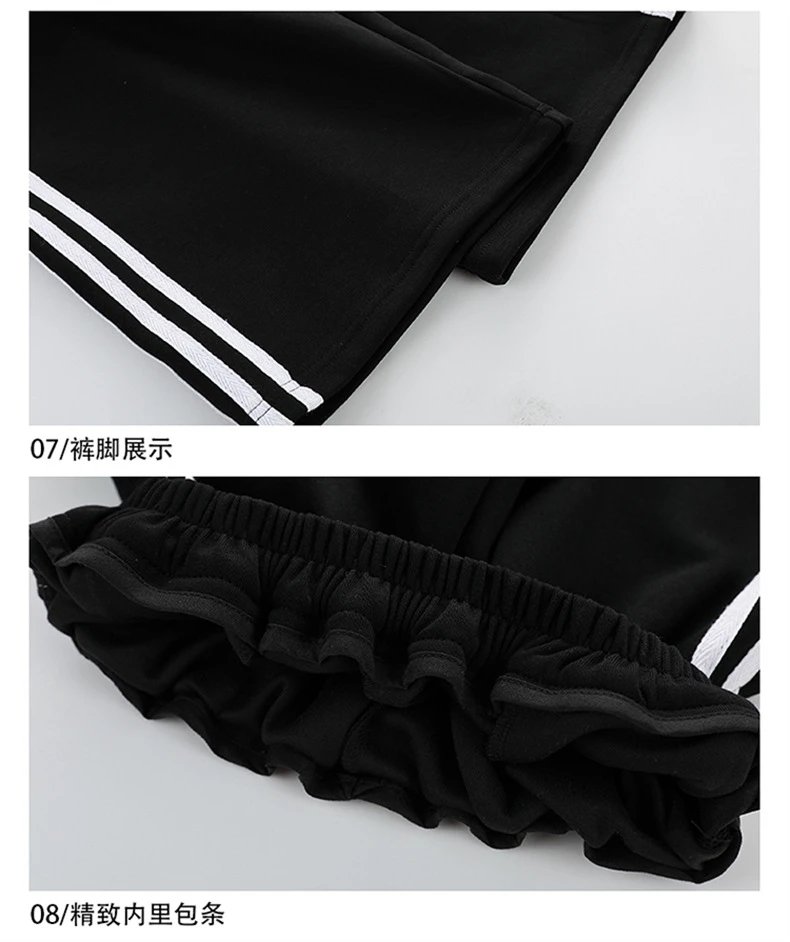 Nike Half-Zip Track Suit Black / White Tracksuit - 15