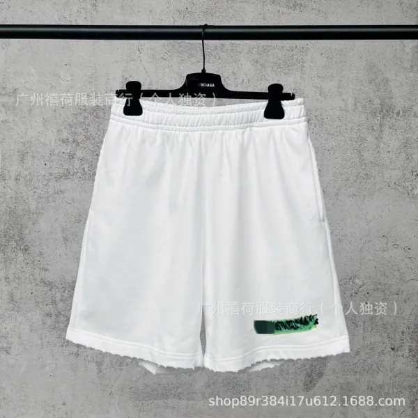 Balenciaga Logo-Print White Sweat Shorts - 1