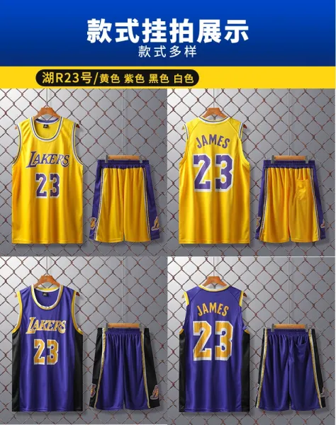 Los Angeles Lakers LeBron James #6 Purple Basketball Jersey Set - 7